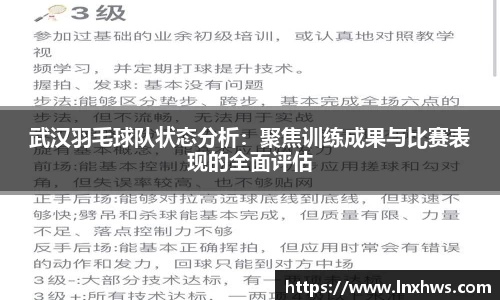 AC米兰体育