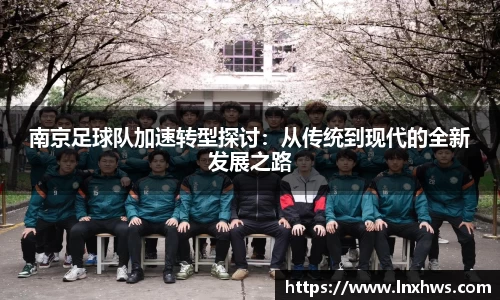 AC米兰体育官网入口