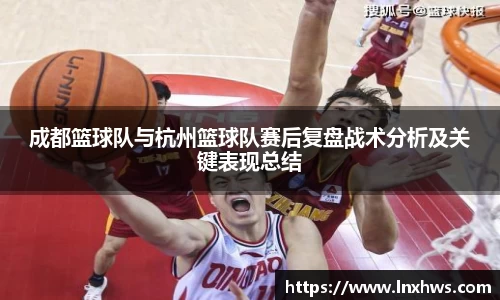AC米兰体育官网入口