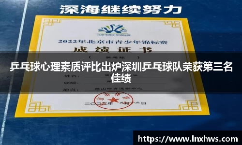 米兰·体育官方网站
