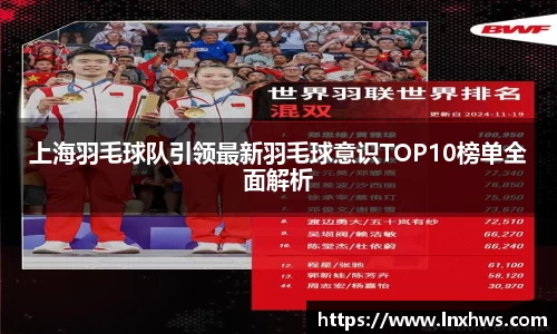 米兰·MILAN体育官方网站