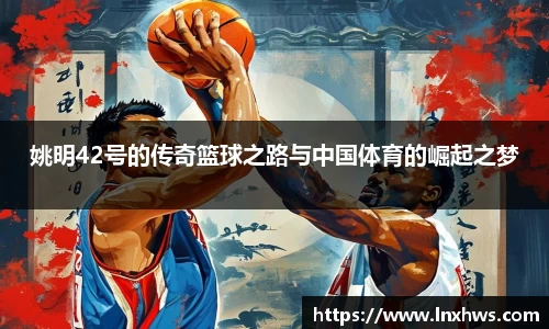 米兰·MILAN体育官方网站