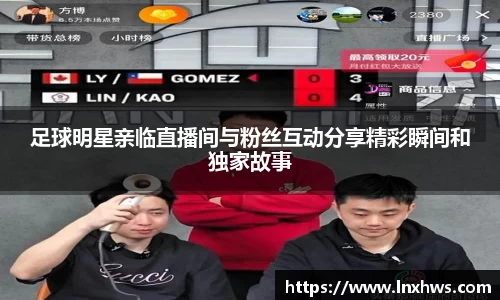 米兰·体育官方网站