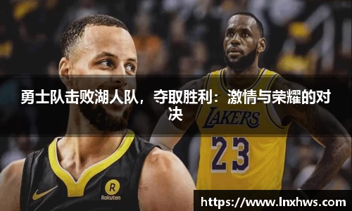 AC米兰体育