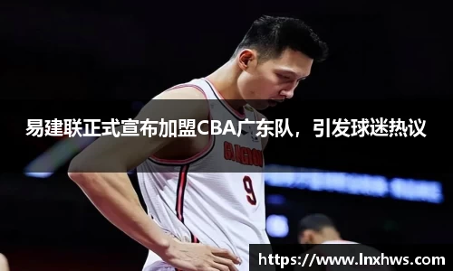 米兰·MILAN体育官方网站