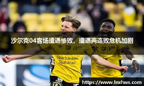 米兰·MILAN体育官方网站