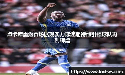 AC米兰体育官网入口