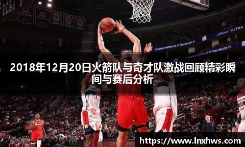 米兰·MILAN体育官方网站