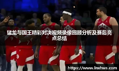 米兰·MILAN体育官方网站