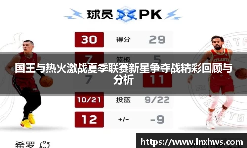 米兰·体育官方网站