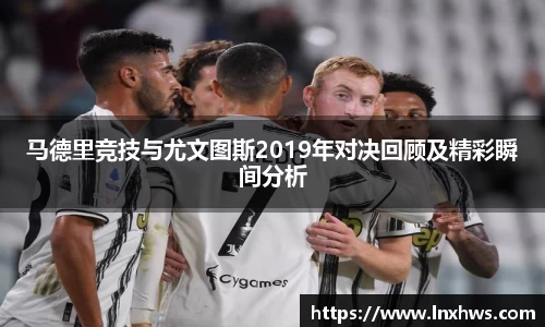AC米兰体育官网入口