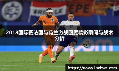 AC米兰体育官网入口