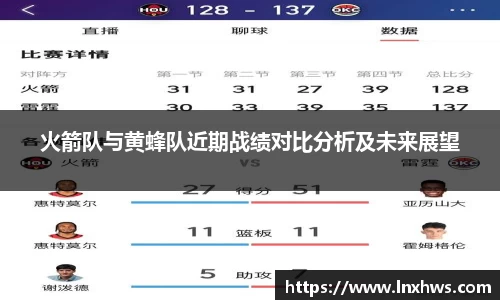 米兰·体育官方网站