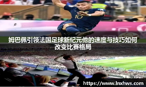 米兰·体育官方网站