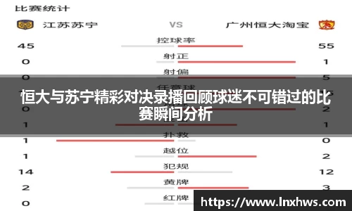 米兰·体育官方网站