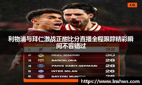 米兰·MILAN体育官方网站