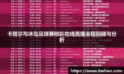 AC米兰体育官网入口