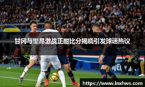 米兰·体育官方网站