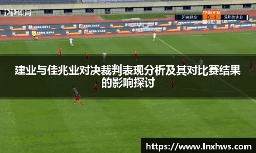 米兰·体育官方网站