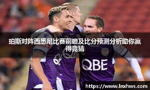 米兰·体育官方网站