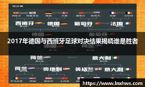 米兰·MILAN体育官方网站