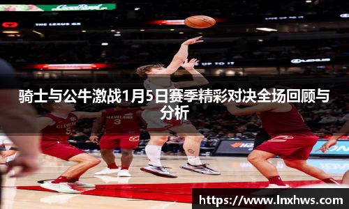 AC米兰体育官网入口