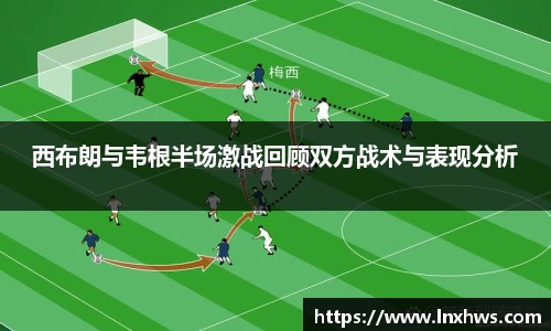 米兰·体育官方网站