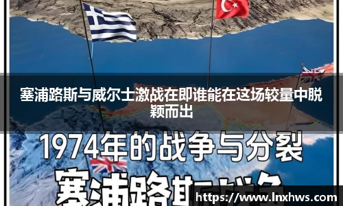 米兰·MILAN体育官方网站