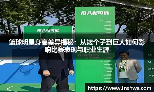 ac米兰股份有限公司