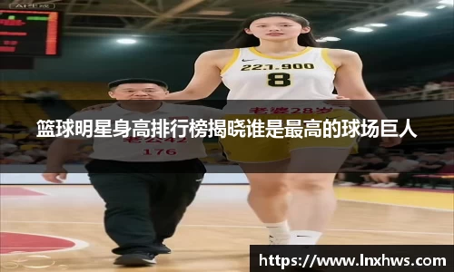 ac米兰网址