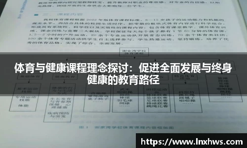 ac米兰官网