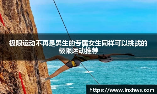 ac米兰股份有限公司